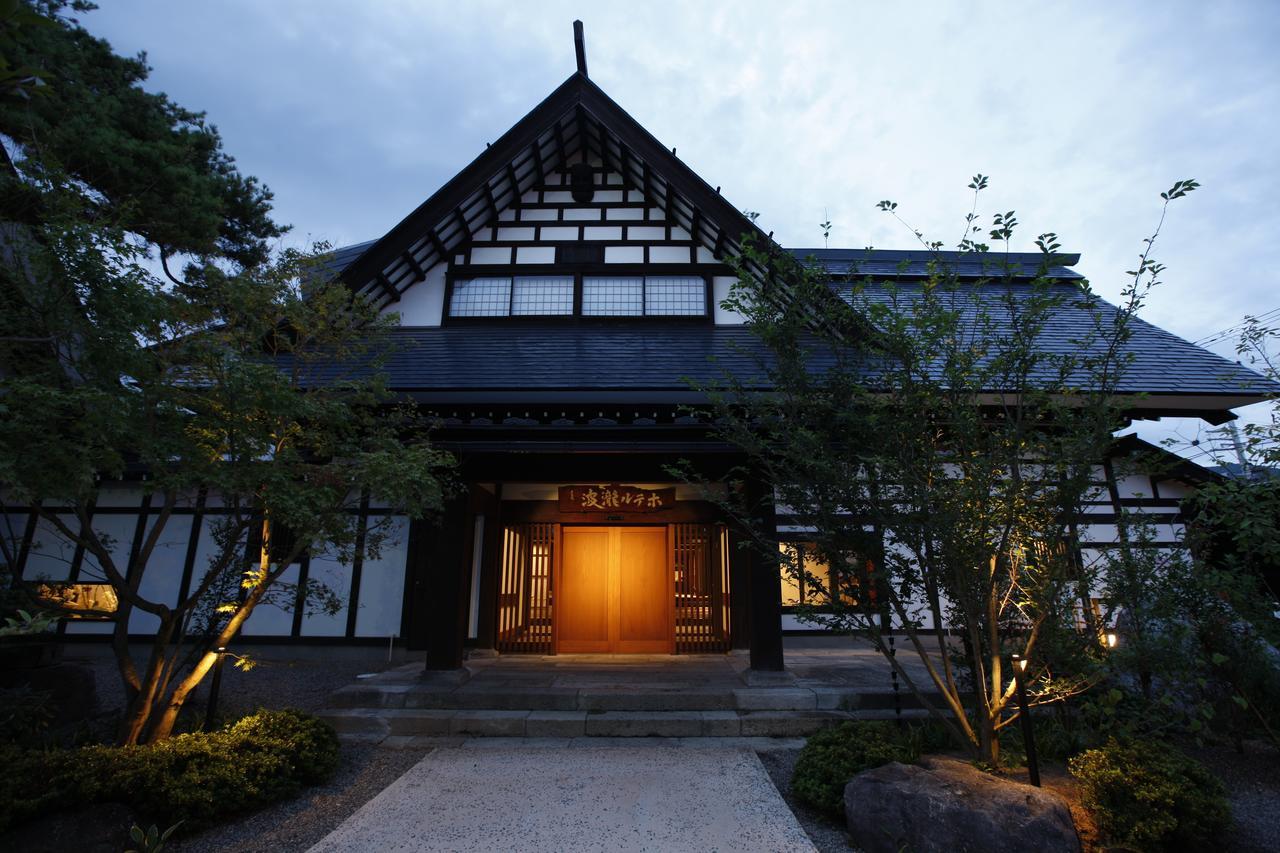 Yamagata The Takinami Hotel Nanyo Eksteriør billede